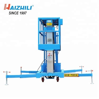 Telescopic electric boom lift 125kg 6 meter Aluminum alloy lift platform for aerial work