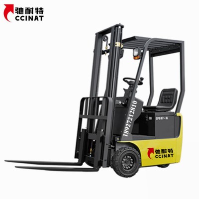 The lowest price electro forklift simple operation